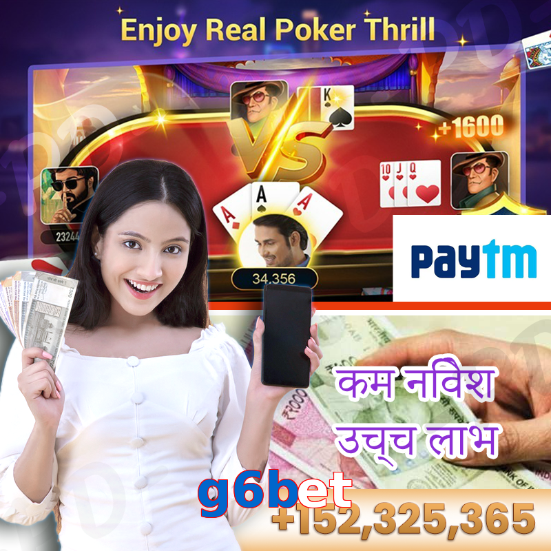 g6bet